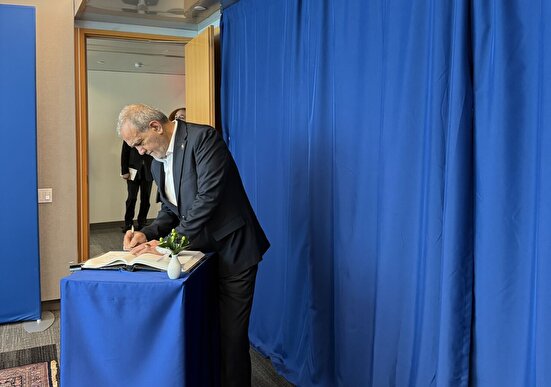 پزشکیان در دفتر یادبود سازمان ملل چه نوشت