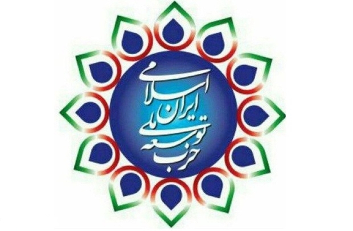 تنها راه نجات کشور، راهبرد «اول ایران» و تنشزدایی با جهان است