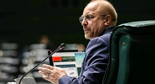 توافق با تلگرام کذب است