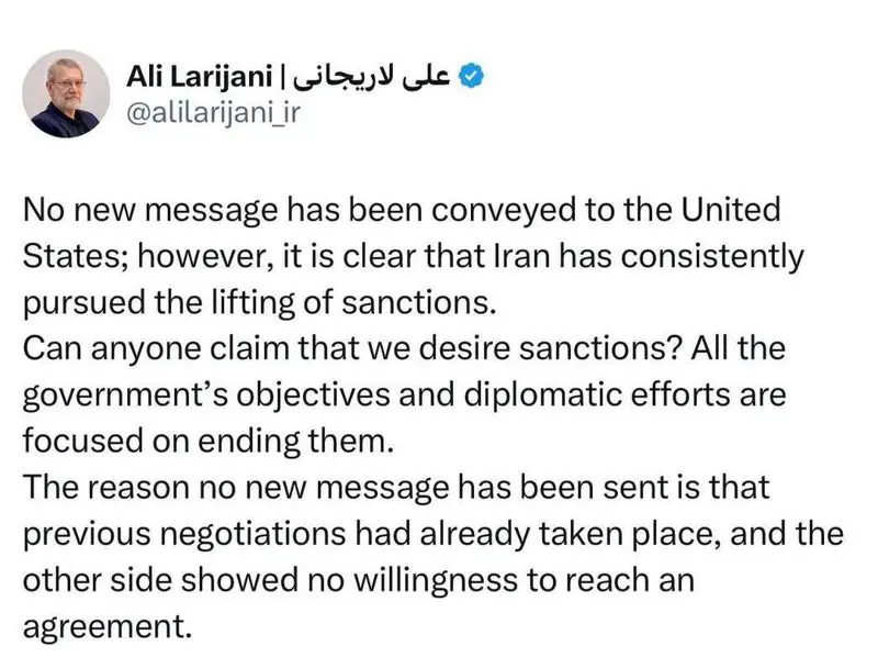 ما پیامی به آمریکا نفرستاده‌ایم