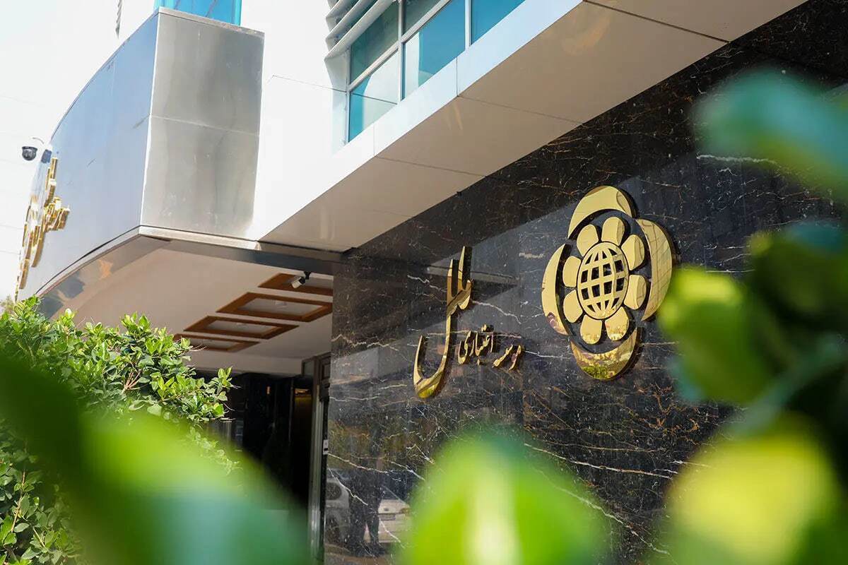 افشای ابعاد تازه تخلفات در مؤسسه ملل/سلب صلاحیت هیئت‌مدیره با تصمیم بانک مرکزی