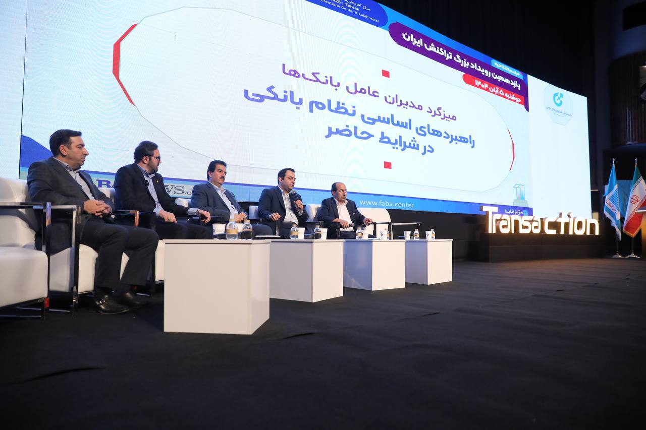 انحراف نقدینگی از بخش واقعی اقتصاد، چالش اصلی تولید و معیشت مردم است