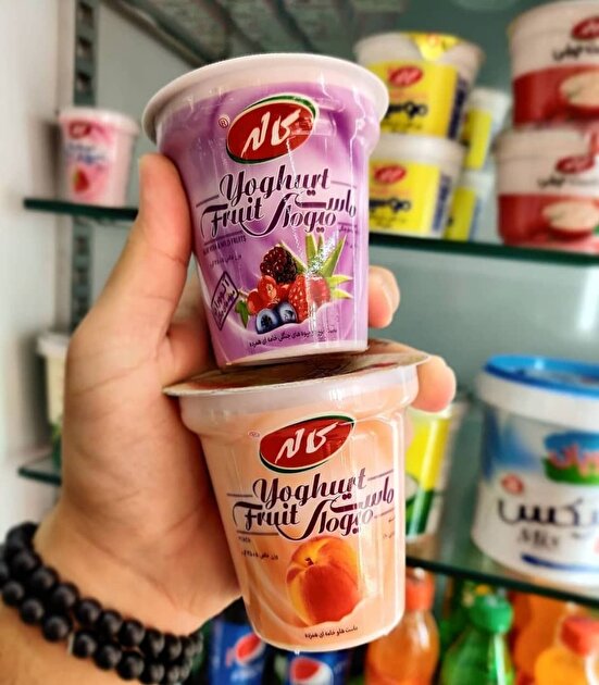 ایجاد کمپین تحریم کاله به دلیل گران‌فروشی