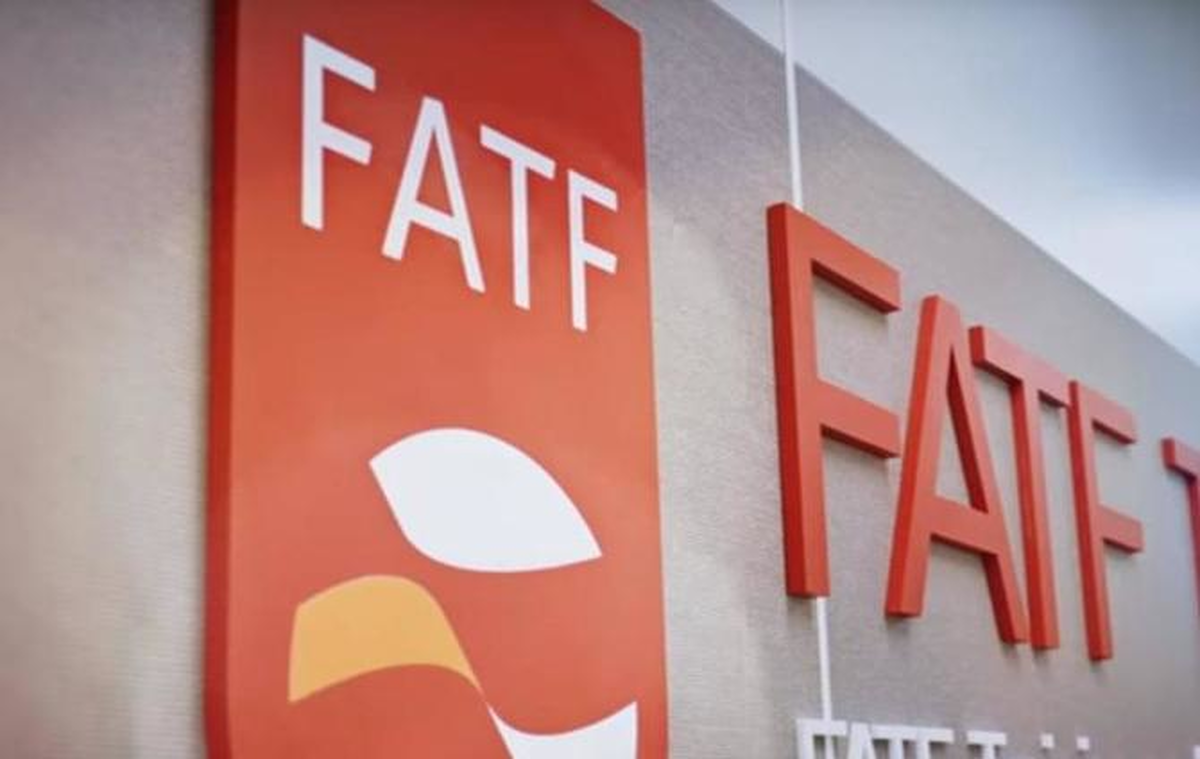 بدون FATF هزینه مبادلات اقتصادی بین ۱۰ تا ۲۵ درصد افزایش مییابد