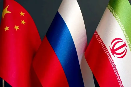 شراکت ایران با روسیه و چین، ستون امنیتی برای ایران است
