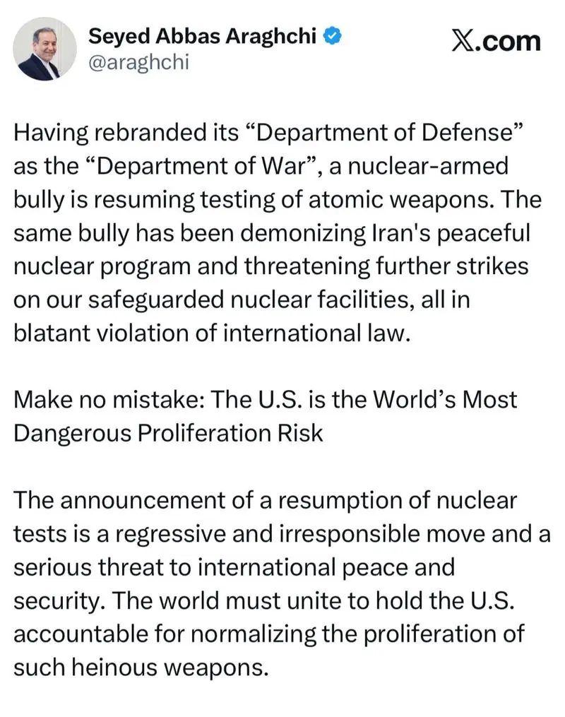 آمریکا خطرناک‌ترین عامل اشاعه هسته‌ای در جهان است.