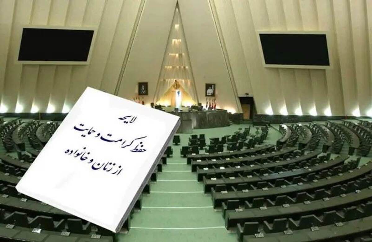 انتظار زنان برای برخورداری از حمایت قانونی همچنان ادامه دارد