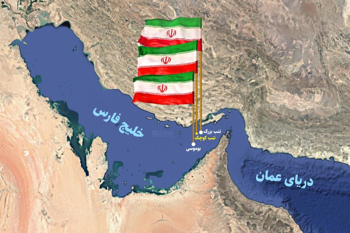 جزایر سه‌گانه ایرانی محور اتهامات امارات