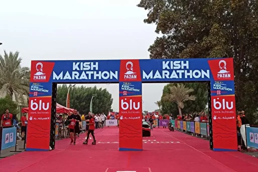 تشکیل پرونده قضایی برای برگزارکنندگان دو ماراتن کیش