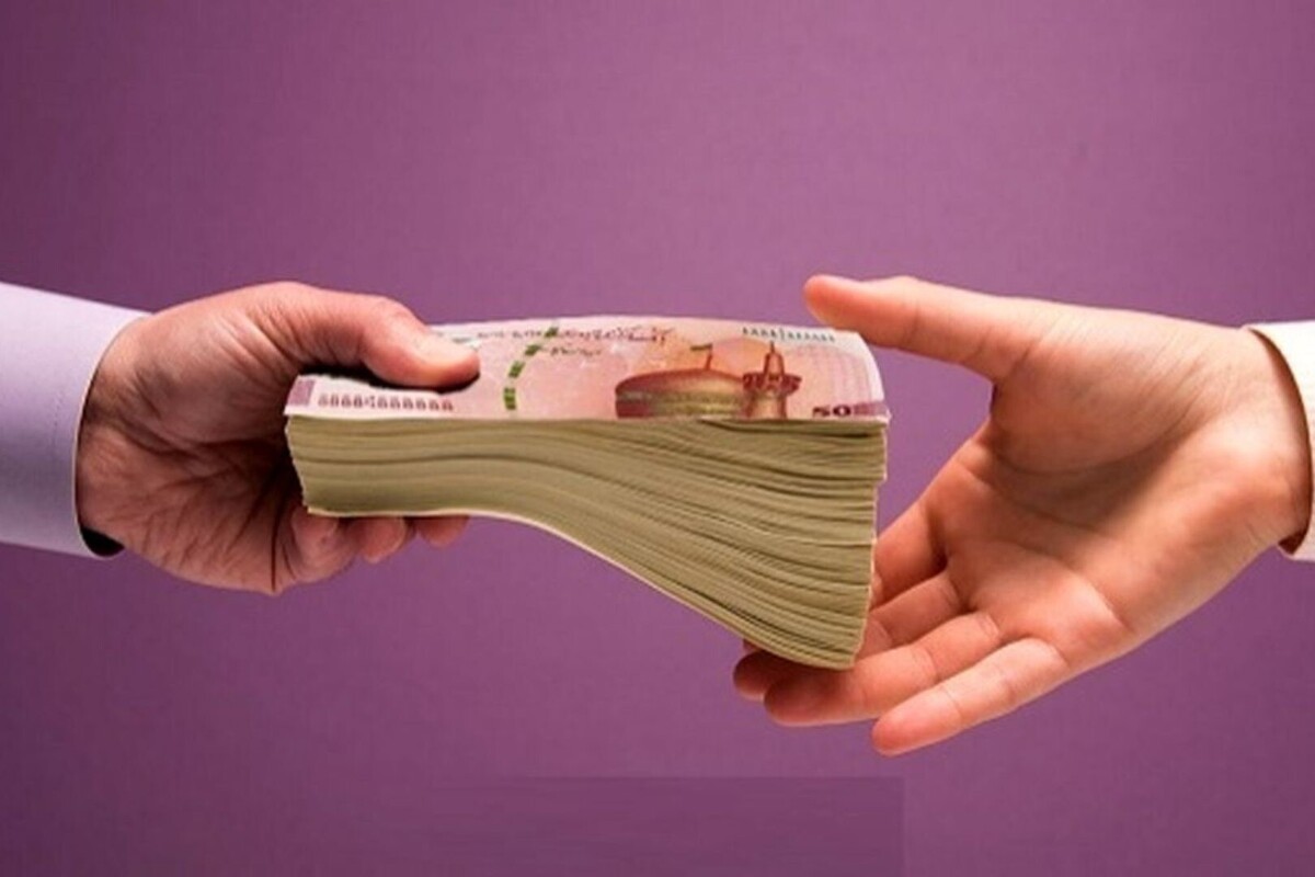 آغاز ثبت‌نام وام ۵۰ میلیون تومانی بازنشستگان تأمین‌اجتماعی، به‌زودی