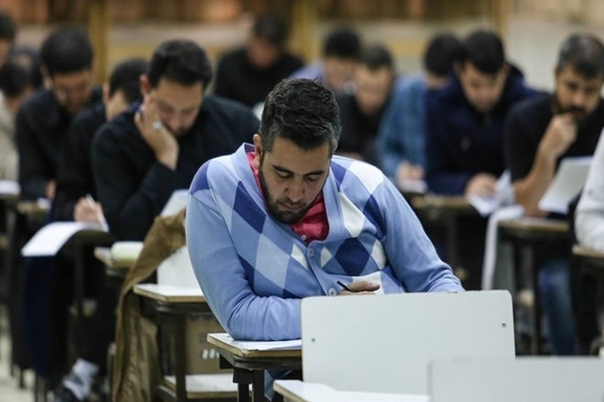 تمدید مهلت ثبت‌نام آزمون کارشناسی‌ارشد سال ۱۴۰۵