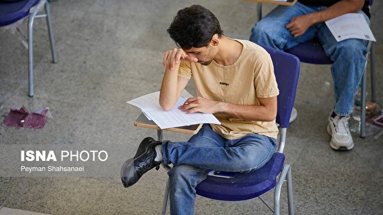 ثبت‌نام در آزمون استخدامی دانشجوی مهارت‌آموز وزارت آموزش و پرورش ۱۴۰۴ آغاز شد