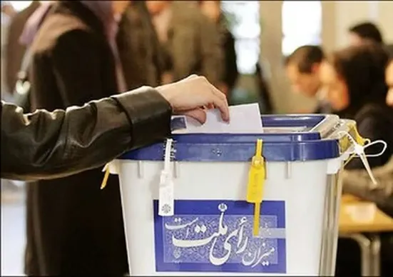 تاریخ دقیق برگزاری دور دوم انتخابات مجلس مشخص شد؟