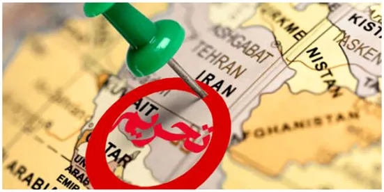 اگر تحریم نبود تولید ناخالص داخلی کشور یک تریلیون دلار می&zwnj;شد