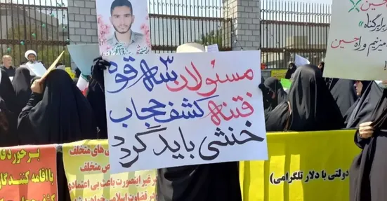 تحصن&zwnj;کنندگان قانون حجاب از سمت برخی افراد پول دریافت می&zwnj;کنند