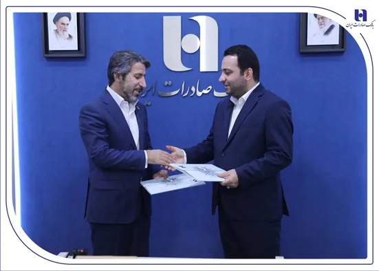 ظرفیت&zwnj;های متنوع بانک صادرات ایران در خدمت کشاورزان، روستائیان و عشایر