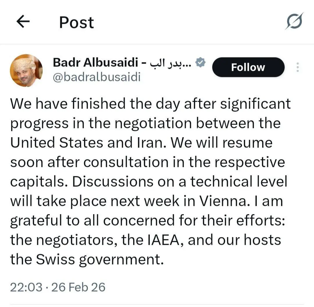 پایان دور سوم مذاکرات ژنو؛ مذاکرات بعدی در سطح فنی هفته آینده در وین برگزار خواهد شد پایان دور سوم مذاکرات ژنو؛ مذاکرات بعدی در سطح فنی هفته آینده در وین برگزار خواهد شد