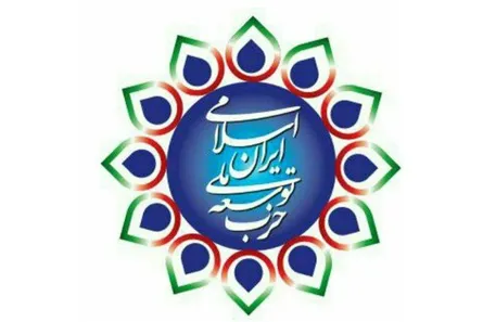 تفاهم‌نامه دستاورد درخشانی برای ایران است
