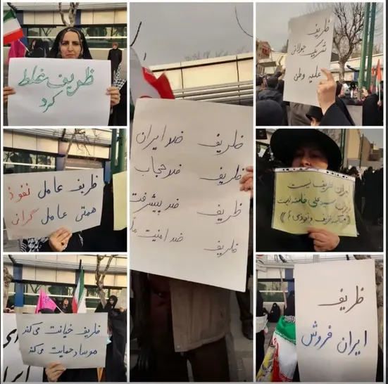 نقش ایده&zwnj;پرداز &laquo;بارداری با ۲ گیگ اینترنت&raquo; در تجمعات ضدظریف؛ این چهره&zwnj;های آشنا در تجمعات ضددولتی حضور دارند