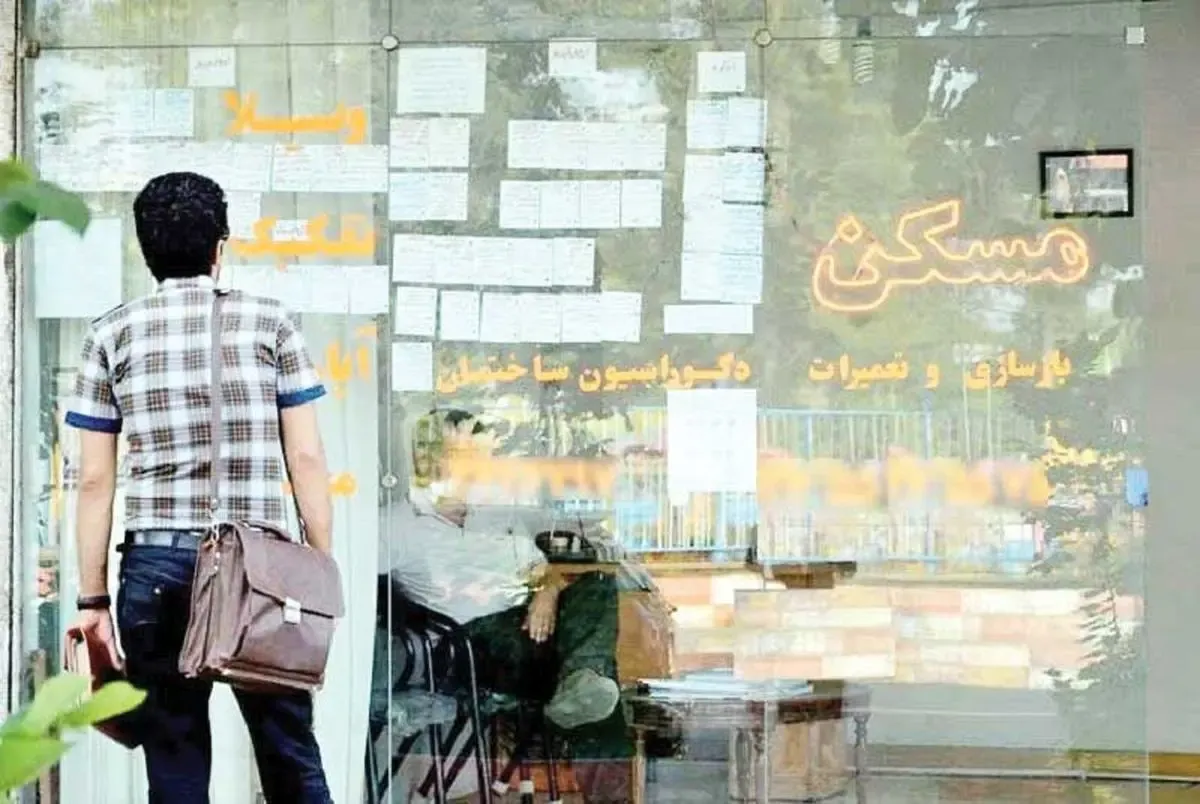 سقف افزایش اجاره خانه در تهران ۲۶ درصد شد