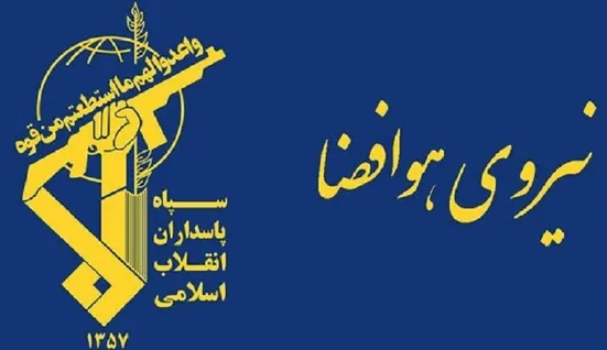 پایگاه هوایی و مرکز فرماندهی ارتش آمریکا در اردن هدف موشک&zwnj;های بالستیک قرار گرفت