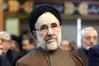 سیدمحمد خاتمی درگذشت آیت‌الله محمدحسین امراللهی را تسلیت گفت