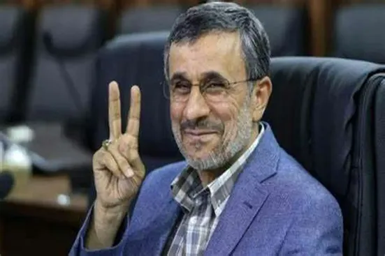 آقای احمدی&zwnj;نژاد قبلا مالی نبودی! امروز خوشگلتر شدی!