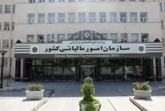 بخشودگی کامل جرایم مالیاتی تا سقف ۷۰۰ میلیون تومان در صورت پرداخت بدهی مالیاتی تا ۲۸ بهمن ماه