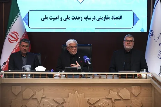 همه باید به نتیجه مذاکرات احترام بگذارند