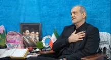 ماجرای کوله‌پشتی و عروسک هفت‌سین رئیس‌جمهور چه بود؟