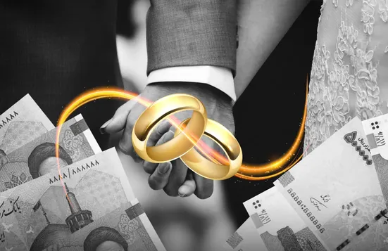 پرداخت وام ۳۰۰ تا ۵۰۰ میلیونی خرید لوازم خانگی به زوجین