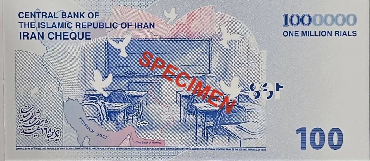 ایران‌چک جدید ۱۰۰ هزار تومانی به یاد شهدای میناب