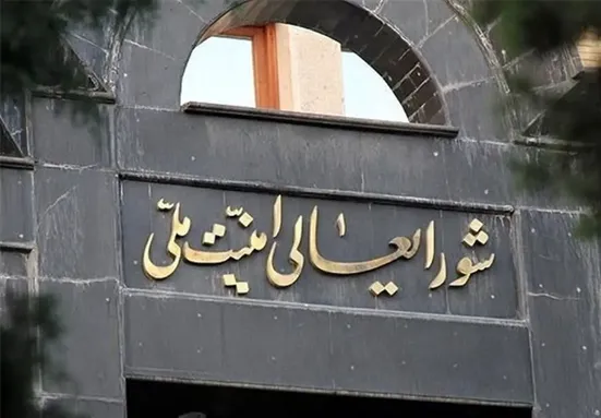 انرژی هسته&zwnj;ای صلح&zwnj;آمیز آری، اما سلاح اتمی در دکترین دفاعی ایران هیچ جایگاهی ندارد