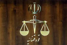 تعدادی از فعالان سیاسی بازداشت شده آزاد شدند