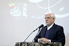 راهبرد ما اجرای برنامه هفتم توسعه است