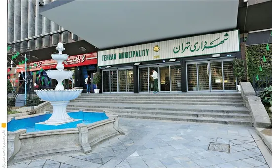 شهرداری تهران ۵ هزار میلیارد تومان با صداوسیما قرارداد دارد!