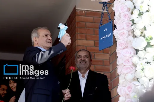 زنگ آغاز سال تحصیلی جدید توسط رئیس جمهور نواخته شد
