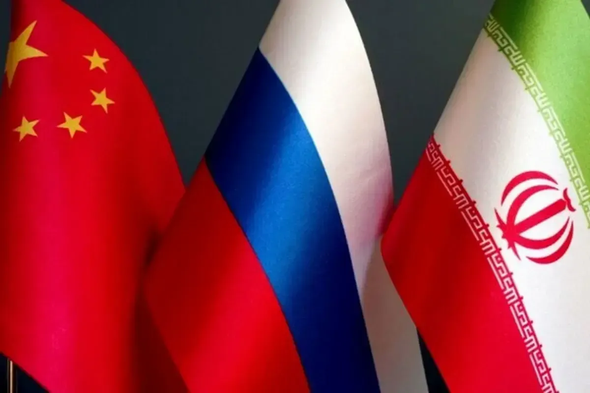 همکاری‌های استراتژیک ایران و چین می‌تواند در برابر فشارهای غرب به ایران کمک کند