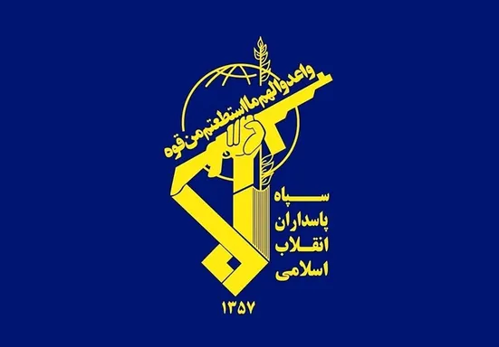 حمله هدفمند به پردیس حکومتی اسرائیل انجام شد