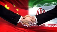 چین با وتوی قطعنامه، فشار اقتصادی به آمریکا و کاهش خرید نفت، به کمک ایران آمد