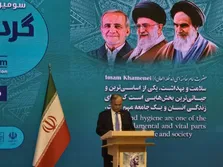 گردشگری سلامت چشم‌اندازی روشن برای توسعه اقتصادی منطقه محسوب می‌شود