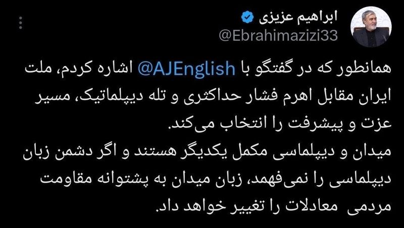 اگر زبان دیپلماسی را نفهمند، میدان، معادلات را تغییر می‌دهد