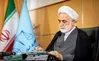 نامه محسنی اژه‌ای به محضر رهبر انقلاب در پاسخ به تمدید دوره ریاست خود بر دستگاه قضا