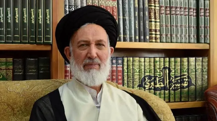 آیت الله ایازی