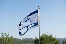 جنگ با ایران، ادامه جنگ غزه است: اسرائیل یک شیر بیمار است، نه یک شیر به پا خاسته