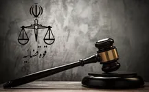 توقیف صفحات اینستاگرامی شرکت‌کنندگان «عشق ابدی» و «زن روز»