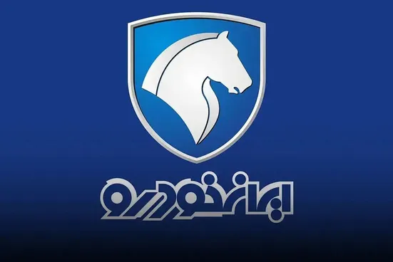 ایران&zwnj;خودرو بدون مجوز وزارت صمت قیمت جدید اعلام کرد!
