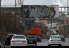 درخواست ۱۲ هزار استاد دانشگاه برای برخورد قاطع