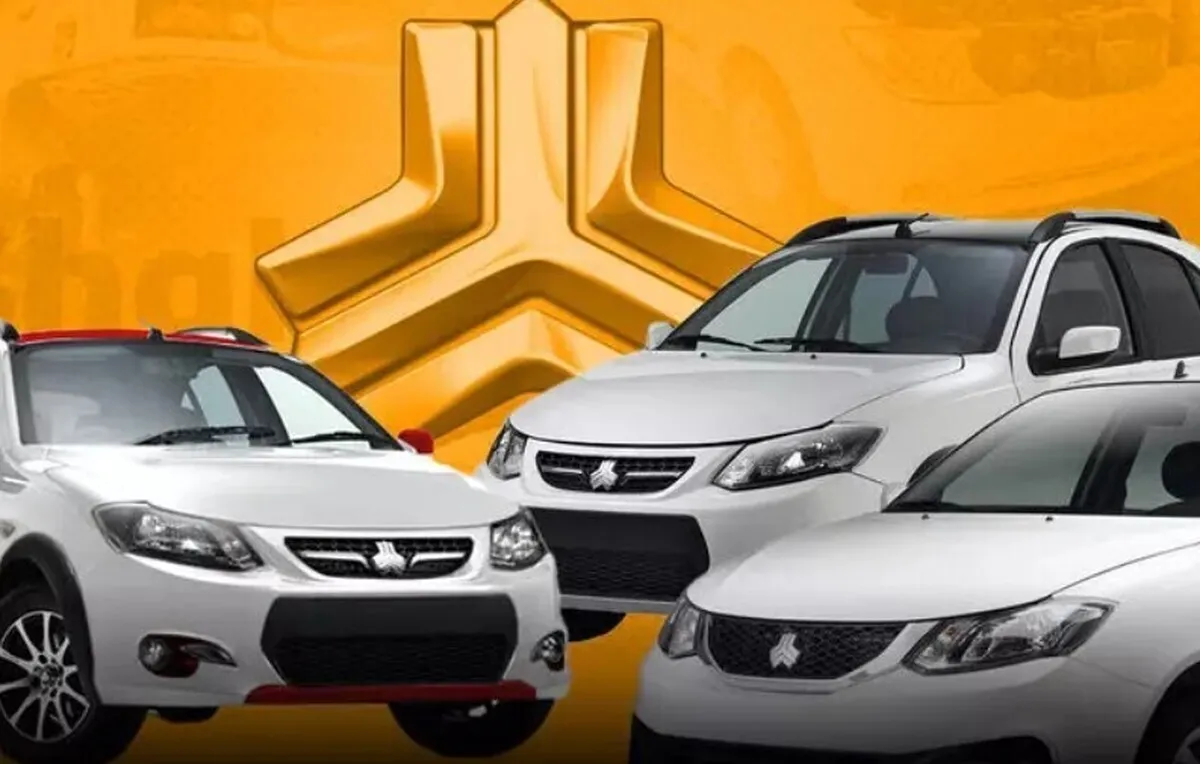 پیش‌فروش محصولات سایپا از فردا آغاز می‌شود