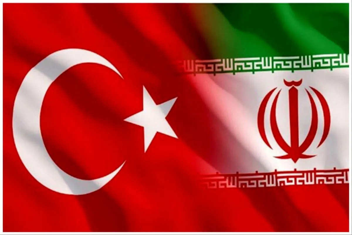 ایران و ترکیه